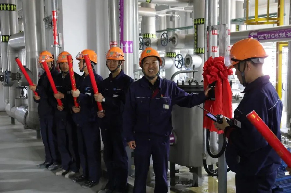 振奮人心！中國中化尼龍66新材料項目裝置一次開(kāi)車(chē)成功